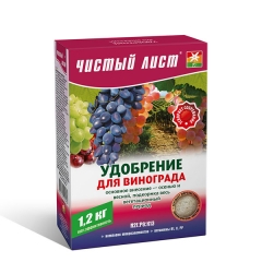 Чистий лист*Виноград* (1200г)