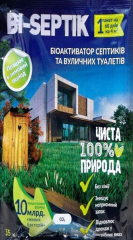 Біоактиватор БІ-СЕПТИК (35г)