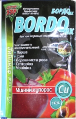 Мідний купорос BORDO мк (100г)