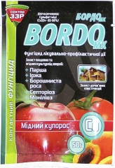 Мідний купорос Бордо МК (50г)