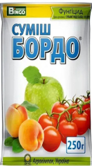 Бордоська суміш  (250г)