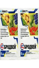 Бродвей (6мл)