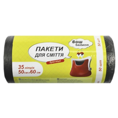 Мішки д/сміття 60*50 (35л)