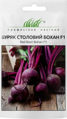 Буряк столовий Бохан (3г)