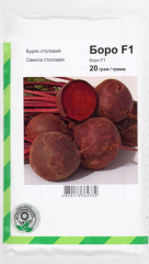 Буряк столовий Боро (20г)