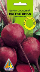 Буряк столовий Негритянка (10г)
