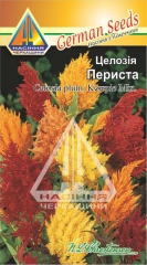 Целозія Периста спец. суміш (0,2г)