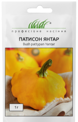 Патисони Янтар (1г)