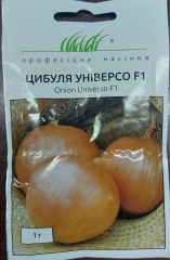 Цибуля Універсо *ПрофНас (1г)