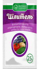 Цілитель (25г)