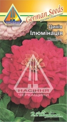 Цинія Ілюмінация (0.3г)