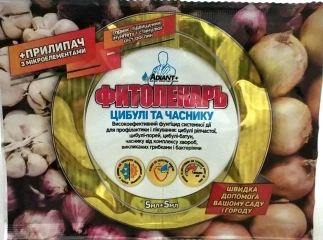 Фітолекарь цибуля,часник(імпакт) (5мл)