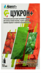 Цукрон (10мл)