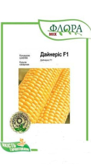 Кукурудза цукрова Дайнеріс (Барселона) F1 (5г)