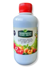 Гумат Калію (250мл)