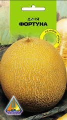 Диня Фортуна (2г)