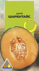Диня Шарентайс (5г)