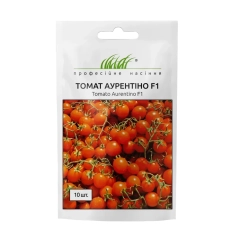 Томат Аурентіно F1 (10шт)