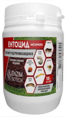 Ентоцид (Метаризин)(100г)