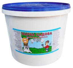Фарба садова"ЛКМ" (4кг)
