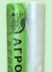 Агроволокно біле "Growtex" (23г/м.кв; 3,2х10м)