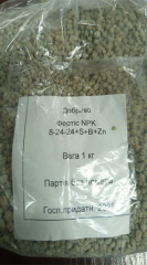 Фертіс NPK 8-24-24+S+B+Zn (1кг)