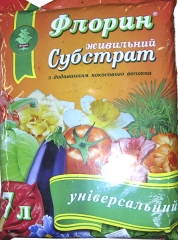 Субстрат Флорін універсальний з кокосом (7л)