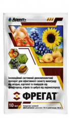 Фрегат 10мл