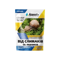 Слімекс Плюс (250г)