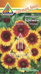 Гайлардія Бремен (0,3г)