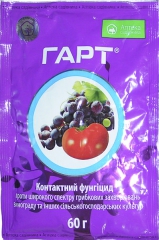 Гарт 60г