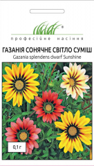 Газанія Сонячне світло суміш (0.1г)