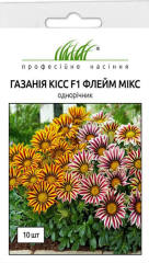 Газанія Кісс F1флейм мікс (10шт)