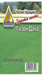 Трава газонна Дача (100г)