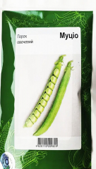 Горох Муціо (100г)