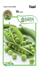 Горох Едді (10г)