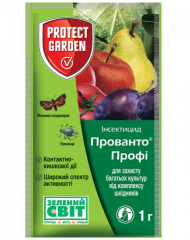 Прованто Профі (децис) (1г)