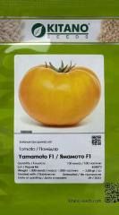 Помідори Ямамото (КS10) F1 (100шт)