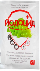 ЙодоЦид (25мл)