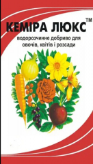 Кеміра люкс (20г)
