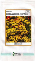 Кермек насичено-жовтий (5г)