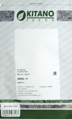 Диня Міра (100г)