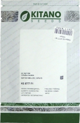 Кавун КS 8777 F1 (100шт)