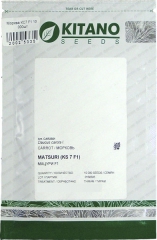 Морква Мацурі F1 (KS 7) (1000шт)