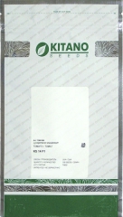 Помідори KS 14 F1 (100шт)