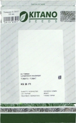 Помідори KS 38 F1 (100шт)