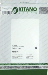 Помідори КС 720 F1 (5г)