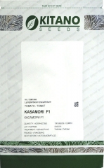 Помідори Касаморі рожеві (КС7500) F1 (100шт)