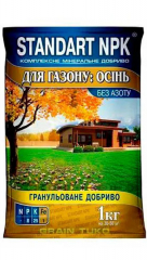 КМД Газон*Осінь* (1кг)