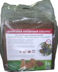 Кокос брикет (5кг)